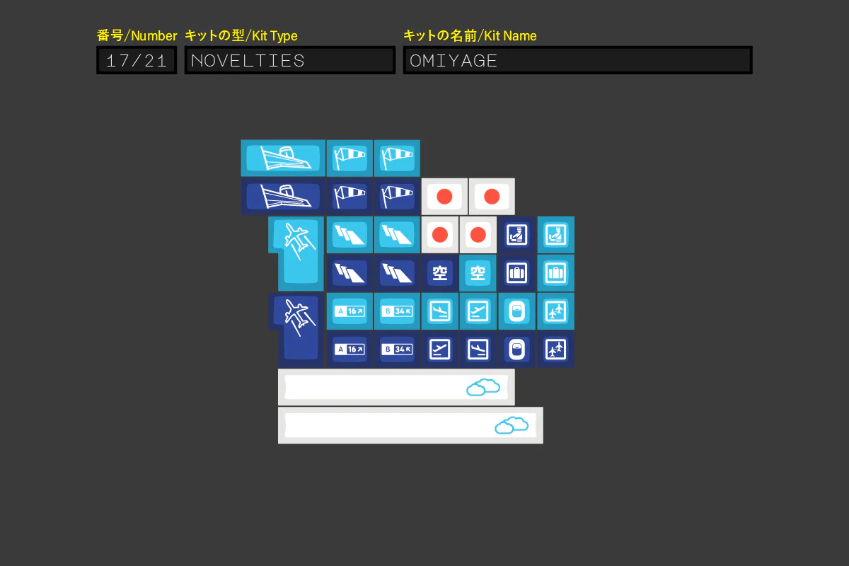 Product image 19
